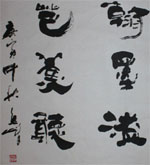 ���ƣ��鷨��Ʒ