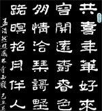 ���ƣ��鷨��Ʒ����