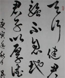 ���ƣ����н����鷨��