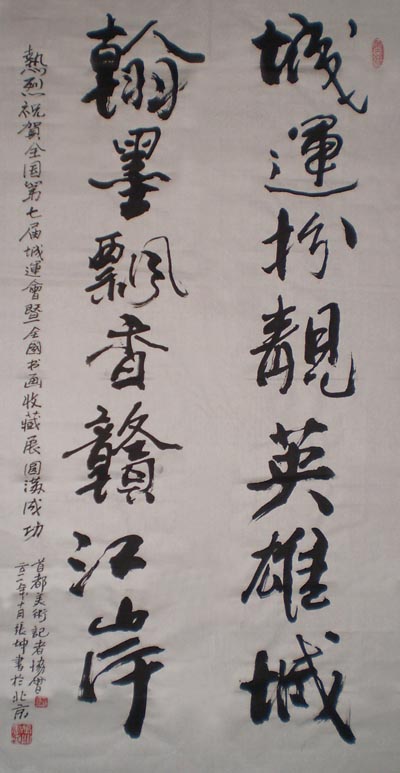 ����´��ڴ򿪴�ͼ