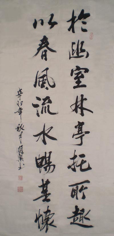 ����´��ڴ򿪴�ͼ