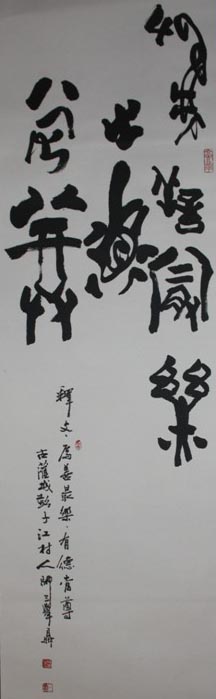 ����´��ڴ򿪴�ͼ