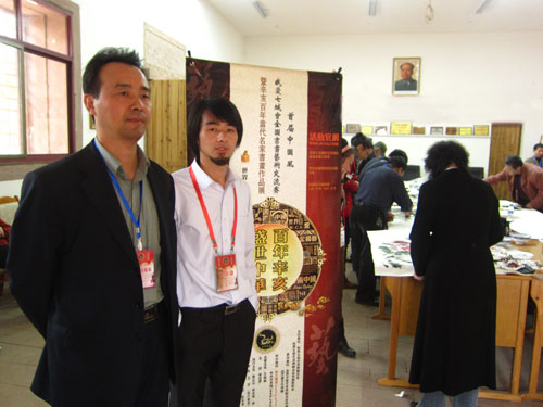 ����´��ڴ򿪴�ͼ