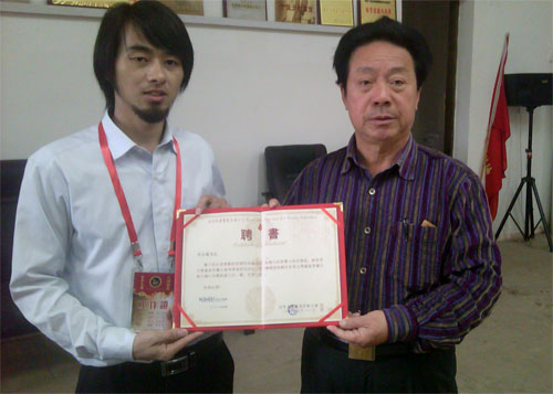 ����´��ڴ򿪴�ͼ