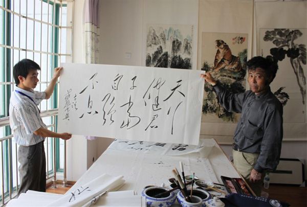 ����´��ڴ򿪴�ͼ