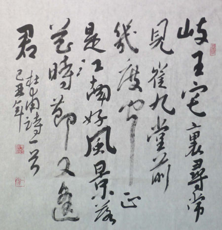 ����´��ڴ򿪴�ͼ