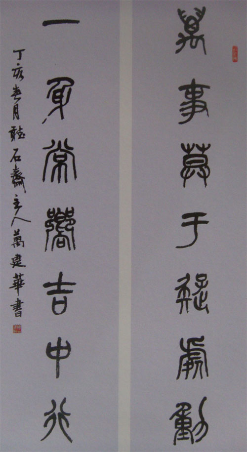 ����´��ڴ򿪴�ͼ