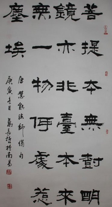 ����´��ڴ򿪴�ͼ