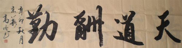 ����´��ڴ򿪴�ͼ