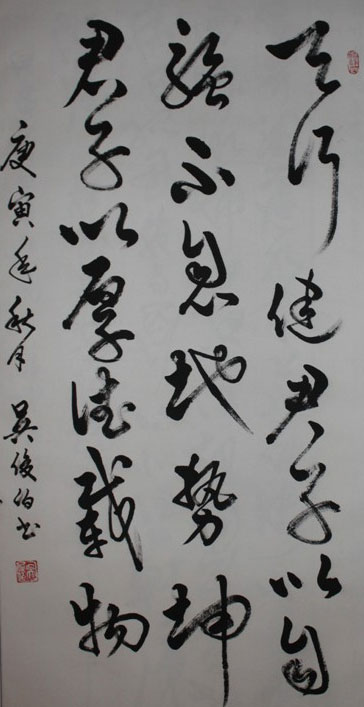 ����´��ڴ򿪴�ͼ