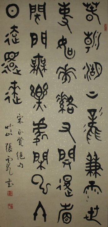 ����´��ڴ򿪴�ͼ