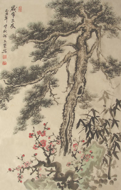 ����´��ڴ򿪴�ͼ