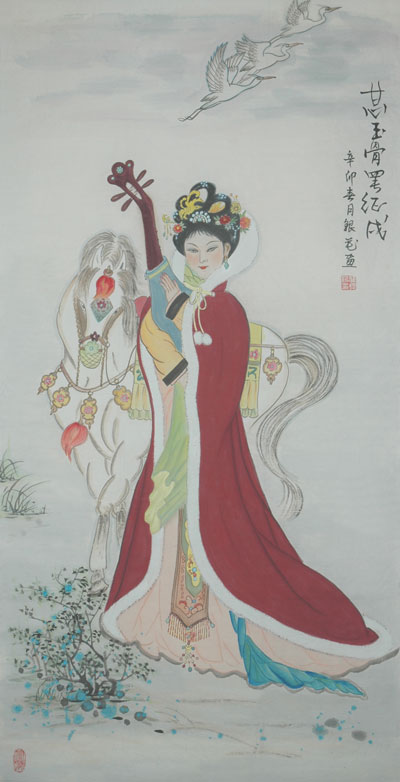 ����´��ڴ򿪴�ͼ