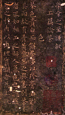 ����´��ڴ򿪴�ͼ