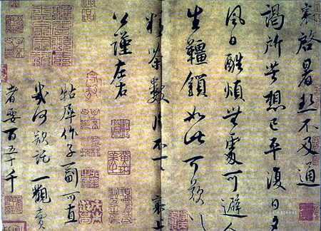 ����´��ڴ򿪴�ͼ