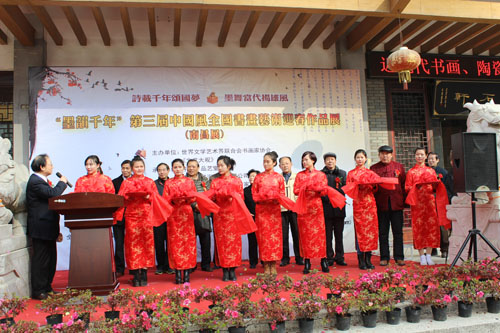 ����´��ڴ򿪴�ͼ