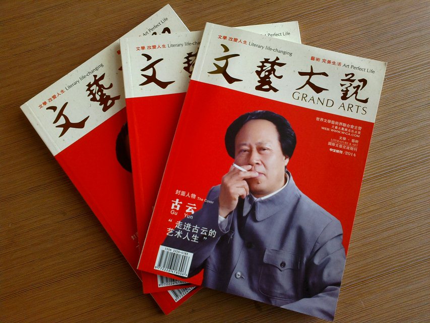 ����´��ڴ򿪴�ͼ